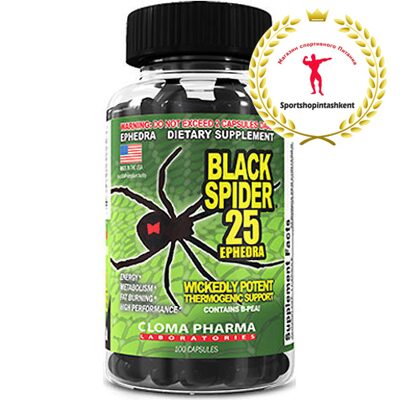 Black spider — это новое название всемирно известного жиросжигателя ...